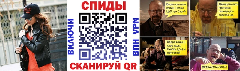 АМФЕТАМИН VHQ Сельцо