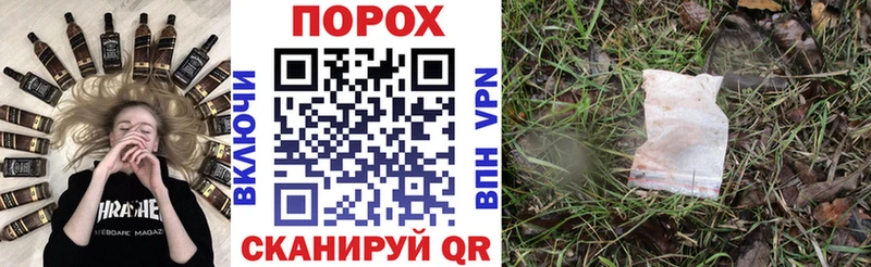 купить  цена  Сельцо  Amphetamine VHQ 