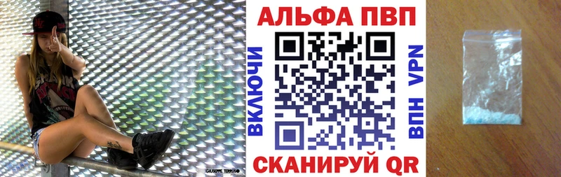 A PVP СК КРИС  Сельцо 