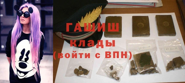 кокаин VHQ Балахна