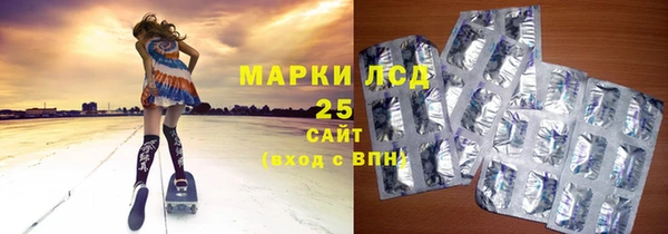 кокаин VHQ Балахна
