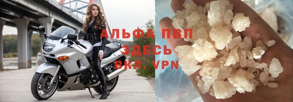 героин Белокуриха
