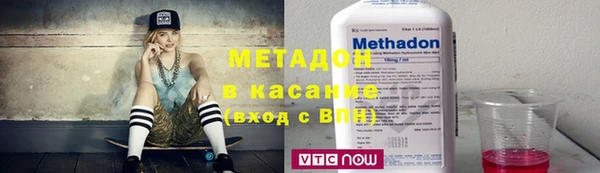 шишки Баксан