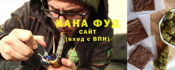 прущие грибы Белоозёрский