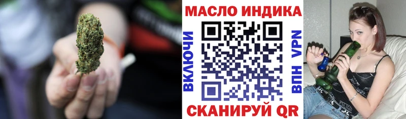 kraken рабочий сайт  Сельцо  ТГК гашишное масло 