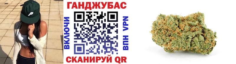 Каннабис ГИДРОПОН  Сельцо 
